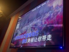 -唱吧麦颂KTV(松江五龙商业广场店)