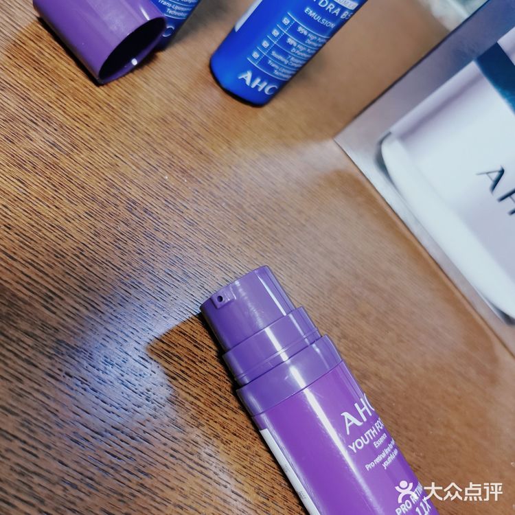 一瓶紫滤镜醛能抗初老