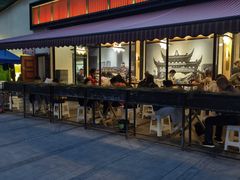 -成都吃客(九眼桥店)