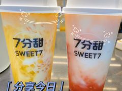 -7分甜(李沧万达店)
