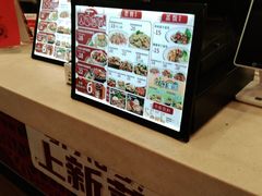 -乡村基(龙泉中街餐厅)