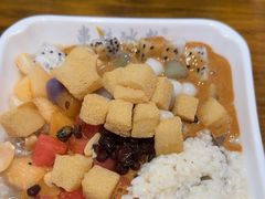 -串妹花式冰粉(乐山总店)