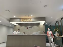 -云南吴氏嘉美医疗美容医院