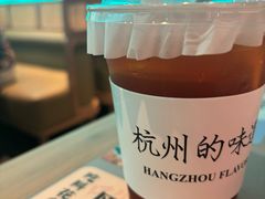 -桂满陇·蟹黄小笼汤包(巴黎春天浦建店)