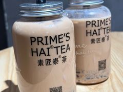 -素匠泰茶(三里屯SOHO工体奶茶店)