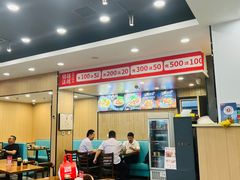 -李先生牛肉面大王(站北广场店)