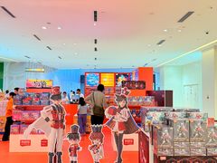 -天河城购物中心