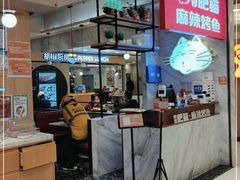 -南锣南门(东方银座店)