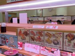 -寿司郎(皇庭广场店)