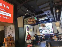 -川锅一号火锅(睢宁店)