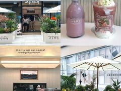 -民盈·国贸城