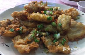 Salted Pepper White Bass