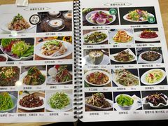 菜单-新疆食府(华龙店)