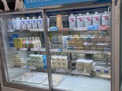 -白色日记·手作酸奶(麦凯乐店)