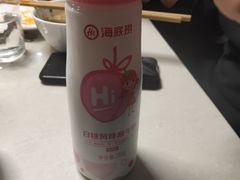 -海底捞火锅(枫蓝国际购物中心店)