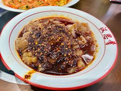 -汉思肴 热面皮(虬江路店)