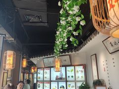 -甬妈妈湖畔里餐厅(唐山南湖旅游景区店)