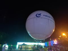 -横店影视城梦幻谷园区