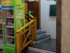 -杏花村水席楼·洛阳水席(老城十字街店)