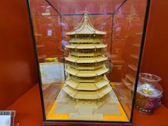 -福慧慈缘素食餐厅(王府井店)