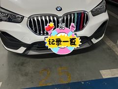 -悦乐坊