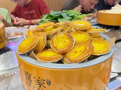 -喜家自助小火锅(乐客城店)