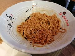 -哇蛙牛功夫面渝都料理(龙阳广场店)