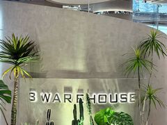 -3号仓库·创意中国菜(乐清正大广场店)