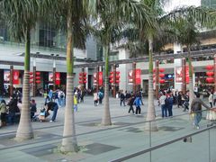 -东荟城名店仓