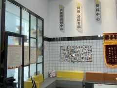 -半岛宠物医院24小时(科华中路店)