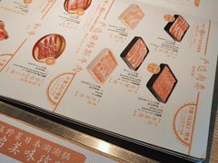 -温野菜涮涮锅(大悦城店)