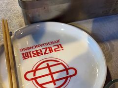 -记忆串城·东北烧烤·小龙虾·大型团建(南油店)