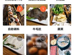 -陆记牛庄·碳锅龙虾烧烤(爱上花园店)