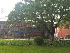 -北京邮电大学