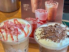 -星巴克(济南美莲广场店)