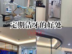 -牙博士口腔品牌连锁(杨浦店)