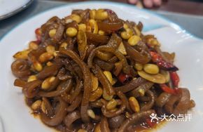 Pork Skin and Soybeans