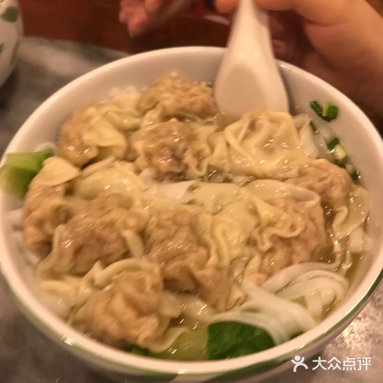 美可記竹升面