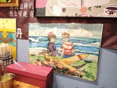 -名扬烤肉(起源店)