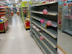 -华联商厦(火车站店)