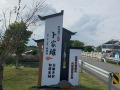 -乡乐园蟹庄·阳澄湖农家乐