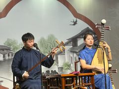 -琵琶语评弹茶馆(苏州平江路店)