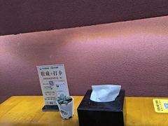 -开口笑·精选水饺