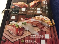 -乐天大喜屋(创兴广场店)