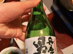 -熊串烧亭.居酒屋(珠江路店)