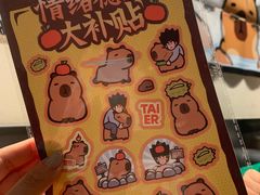 -太二酸菜鱼(深圳布吉万象汇店)