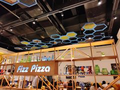 -菲滋意式餐厅(西溪印象城店)