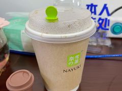 美式咖啡-奈雪的茶(华强北中航城店)