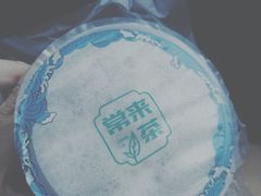 -常来茶·水果研究所(西溪里店)