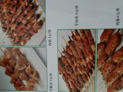 -宛平李记小吃(东关街店)